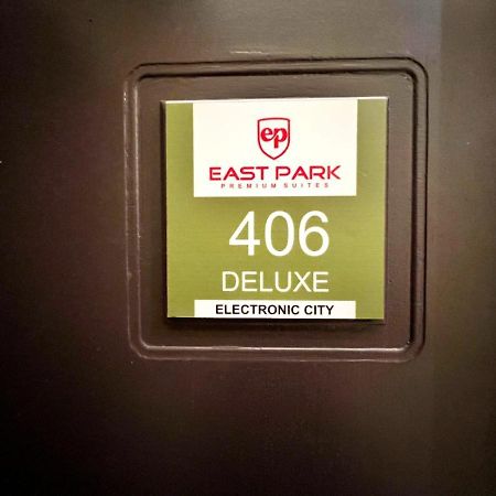 Hotel East Park Electronic City บังกาลอร์ ภายนอก รูปภาพ
