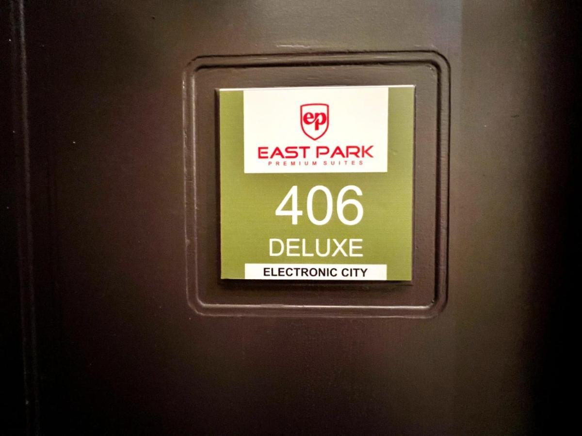 Hotel East Park Electronic City Kammasandra ภายนอก รูปภาพ